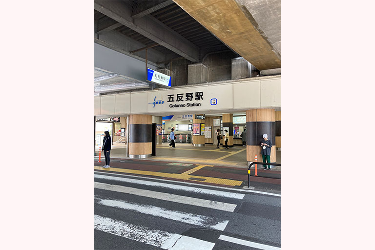 道順1