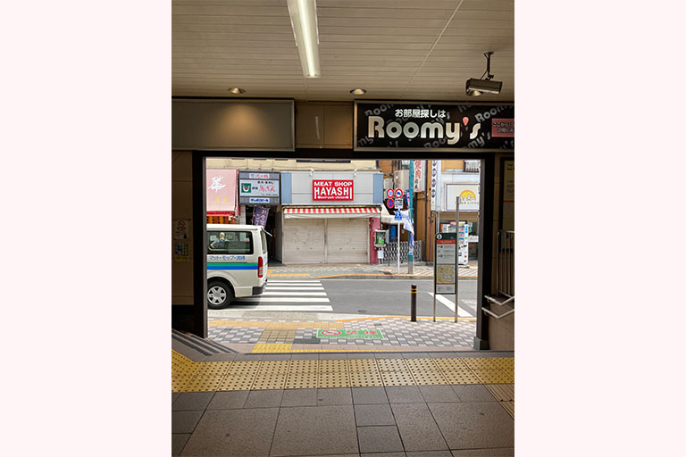 道順2